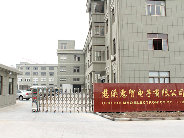 廠(chǎng)房設(shè)備